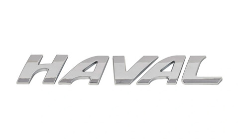 Haval