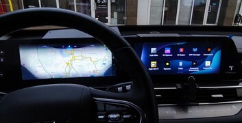 Установка приложений на Chery Tiggo 7 Pro Max / 8 Pro Max рестайлинг без разбора в Кисловодске